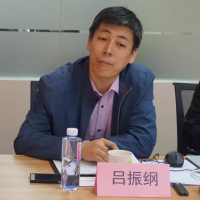 呂振綱－建院防火所副所長黨委書記