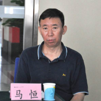 馬　恒－公安部消防局原法規(guī)標(biāo)準(zhǔn)處處長