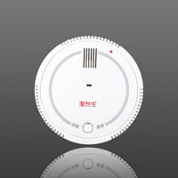 JTY-GF-LD3901EN獨(dú)立式光電感煙火災(zāi)探測報警器