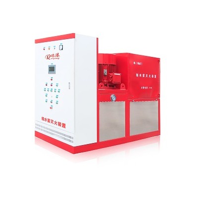 預(yù)作用細水霧滅火系統(tǒng)