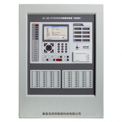 JB-QB-NT8005火災(zāi)報警控制器（聯(lián)動型）