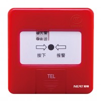 J-SAP-NT8235手動火災(zāi)報(bào)警按鈕