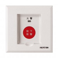 NT8237手動報警開關