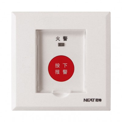 NT8237手動報(bào)警開關(guān)