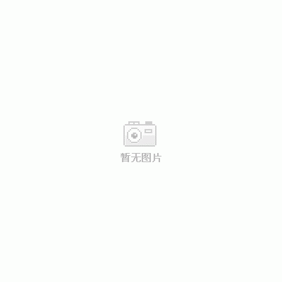 照明燈具、消防設(shè)備、消防應(yīng)急燈、電池