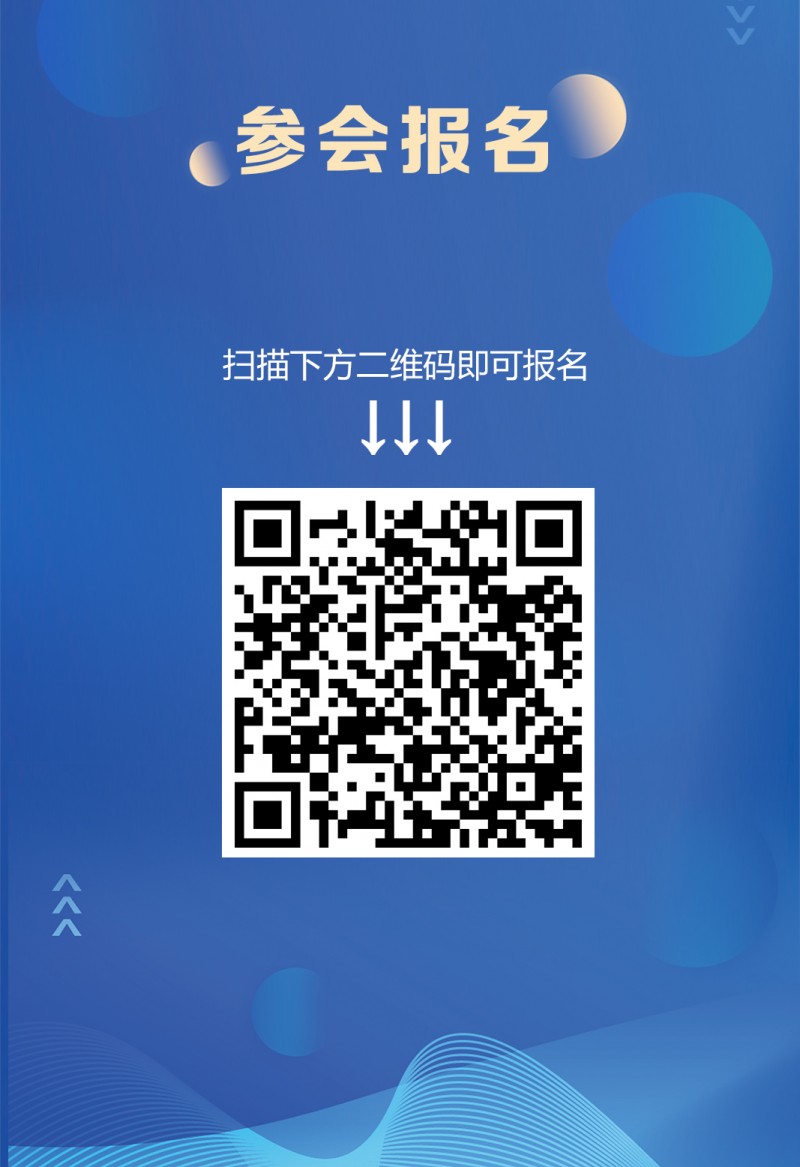 長圖-專家-恢復的_04