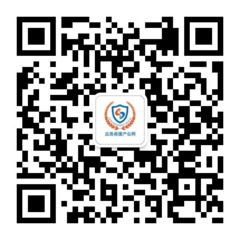 應急救援產業(yè)網二維碼