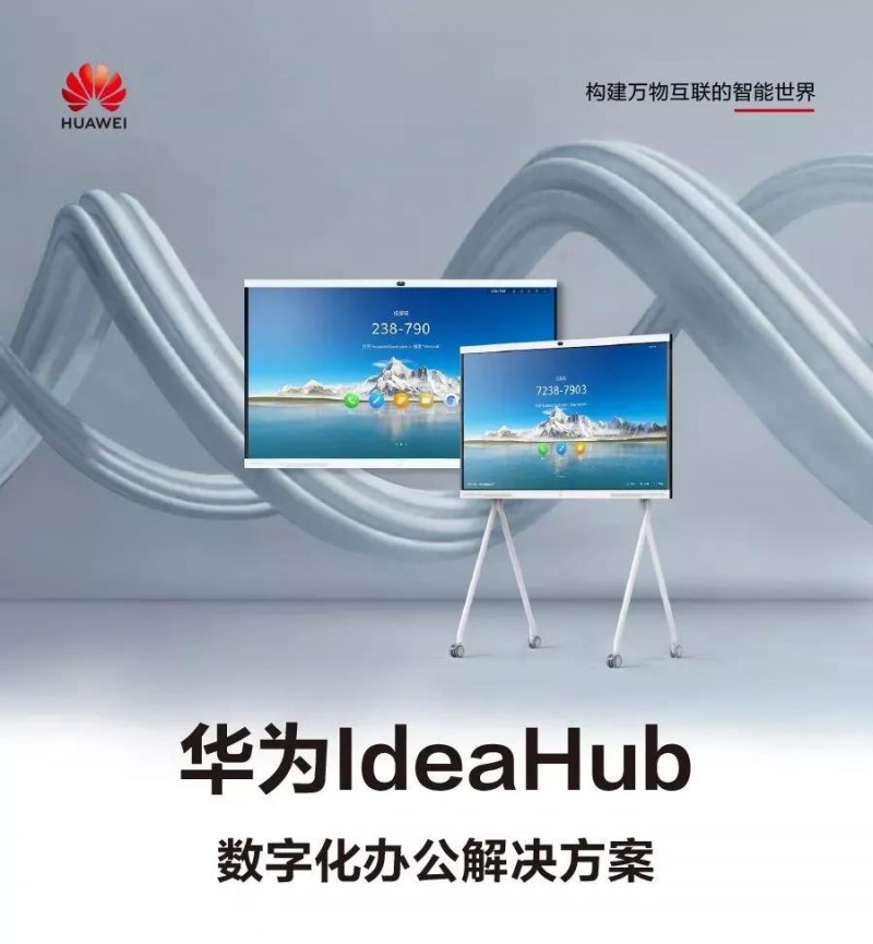 微信圖片_20211104174405