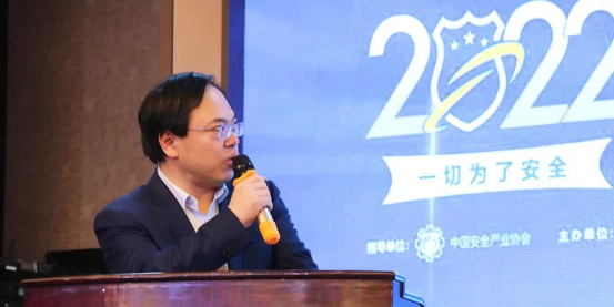 2022巡展鄭州站 word2177
