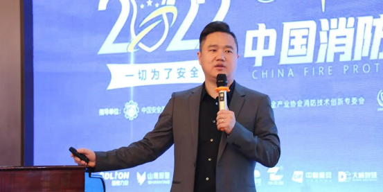 2022巡展鄭州站 word3038