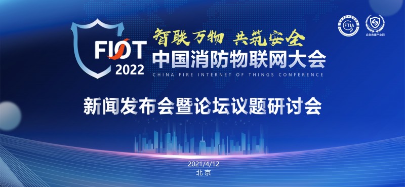微信圖片_20220411173137