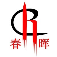 承德消防維保、檢測、消防安全評估、電氣防火檢測公司