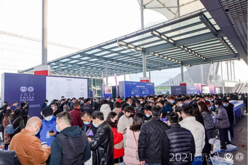 2022中國安全應(yīng)急博覽會(huì)邀請函111（圖片）1749